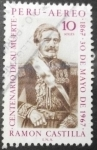 Stamps : America : Peru :  Ramón Castilla