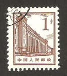 Stamps China -  palacio del gobernador