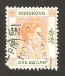 Sellos de Asia - Hong Kong -  george VI