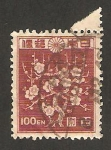 Stamps : Asia : Japan :  ciruelo en flor