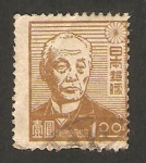 Stamps Japan -  barón maejima