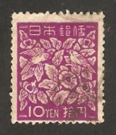 Stamps Japan -  flores del museo de nara