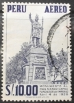Stamps Peru -  Monumento al Inca Manco Capac