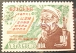 Stamps : Asia : Vietnam :  Escritura