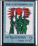 Stamps : Europe : Bulgaria :  Soldados