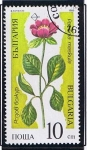 Stamps : Europe : Bulgaria :  Paeoria