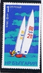 Sellos de Europa - Bulgaria -  Vela