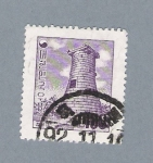 Stamps South Korea -  Torreón