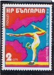 Stamps Bulgaria -  Gignasia