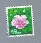 Stamps South Korea -  Flor