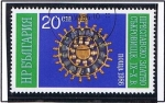 Stamps Bulgaria -  Nowa 1986