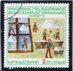Sellos de Europa - Bulgaria -  Salinas
