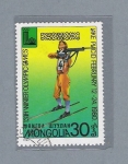 Stamps Mongolia -  Tiro