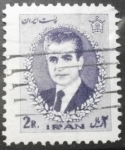 Stamps Iran -  Sha Reza Pahlevi