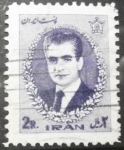 Stamps : Asia : Iran :  Sha Reza Pahlevi