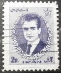 Stamps Iran -  Sha Reza Pahlevi