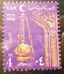 Stamps Egypt -  Incienso