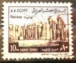 Sellos de Africa - Egipto -  Construcciones famosas