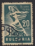 Stamps : Europe : Bulgaria :  República Popular