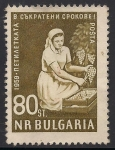 Sellos de Europa - Bulgaria -  Mujer recogiendo uvas