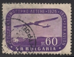 Stamps Bulgaria -  Aviones