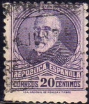 Stamps : Europe : Spain :  ESPAÑA 1932 666 Sello Personajes Francisco Pi y Margall 20c Usado Republica Española Espana Spain Es