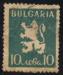 Sellos de Europa - Bulgaria -  Escudos