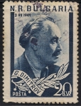 Stamps : Europe : Bulgaria :  Primer Ministro George Dimitrov (1982-1949)