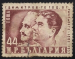 Stamps Bulgaria -  George Dimitrov y V. Chervenkov
