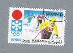 Stamps United Arab Emirates -  Womens Cross Contry Ski