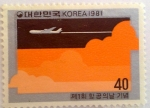 Sellos de Asia - Corea del norte -  