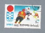 Stamps United Arab Emirates -  Ice Hockey