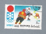 Sellos del Mundo : Asia : Emiratos_�rabes_Unidos : Ice Hockey