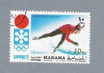 Stamps United Arab Emirates -  Mens Speed Skating