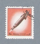 Stamps United Arab Emirates -  Nave espacial