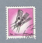 Stamps United Arab Emirates -  Satélite