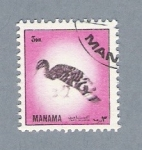 Stamps United Arab Emirates -  Ave