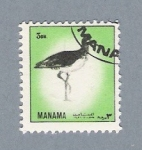 Stamps United Arab Emirates -  Ave