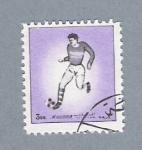 Stamps United Arab Emirates -  Jugador de futbol