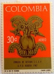 Stamps : America : Colombia :  Consejo de Gestión CCEP