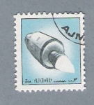 Sellos de Asia - Emiratos rabes Unidos -  Satélite
