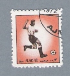 Stamps United Arab Emirates -  Futbolista