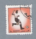 Sellos del Mundo : Asia : Emiratos_rabes_Unidos : Futbolista