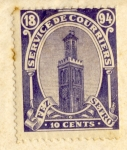 Stamps Africa - Morocco -  Fez