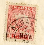 Stamps Morocco -  Alcazar Quazzan