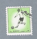 Stamps : Asia : United_Arab_Emirates :  Jugador de futbol