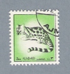 Stamps United Arab Emirates -  Animal