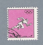 Stamps United Arab Emirates -  Atletismo