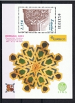 Stamps Spain -  Edifil  3979  Exposición Filatélica Nacional EXFILNA 2003  