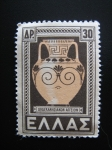 Stamps Greece -  Jarron Dodecanense